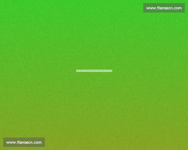 世界田联洲际巡回赛北京站:中国健儿豪取四金收官 世界田联洲际巡回赛北京站:中国健儿豪取四金收官