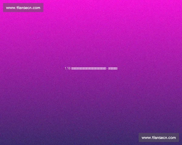 1.16 亿镑天才空降安菲尔德！利物浦盼维尔茨复制范迪克 - 阿利森式革命