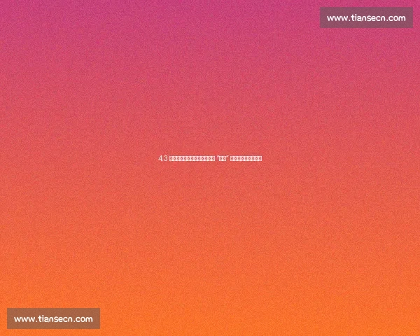 4.3 万观众创纪录！苏州主场揭秘 “苏超” 逆袭英超的四大密码