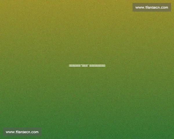 曹永竞致谢球迷：“第十二人” 最棒！哲哥彰显领袖魅力