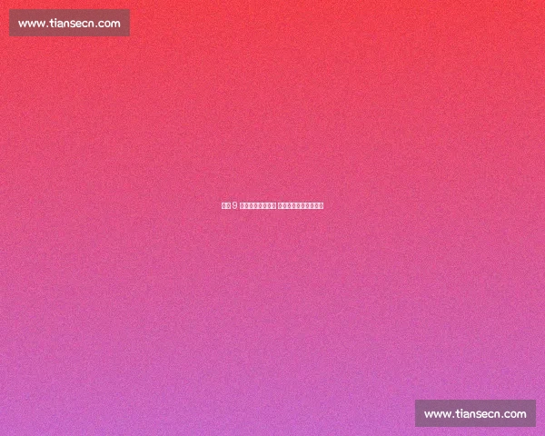 上港 9 月集结遇国脚抽调 四大王牌缺席原因揭晓