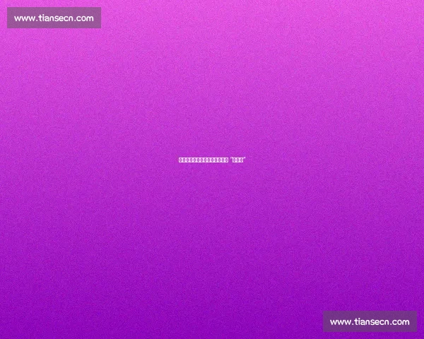 世运时刻：同心同行，共筑赛场 “文化桥”