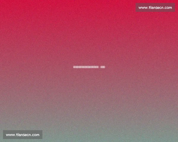 津媒曝亚泰接近签下葡萄牙边锋法比奥 - 马丁斯