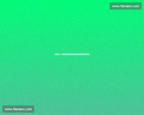 苏超单场 3 万观众破纪录！媒体人：看热闹正是足球魅力的起点