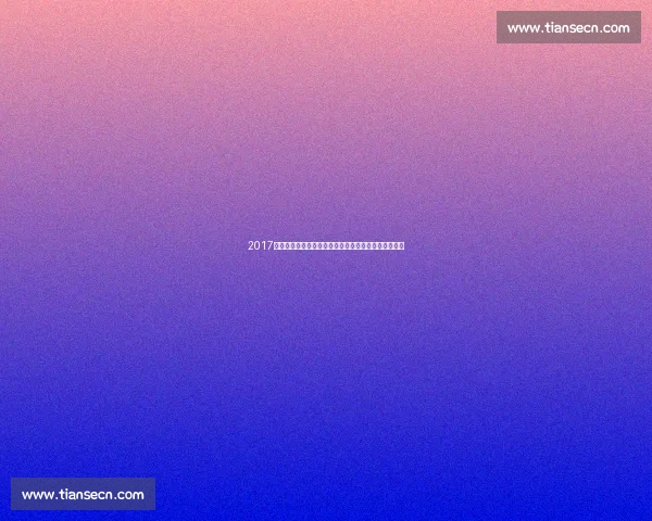 2017国际冠军杯曼城对阵皇马巅峰较量战术与巨星碰撞回顾