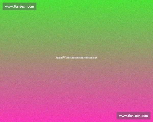 亚冠焦点战FC东京迎战申花中日豪强巅峰对决前瞻赛场形势深度解析