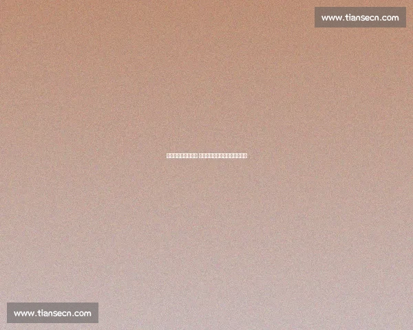 南非与德国强强对决 两队谁能在国际赛场上笑到最后